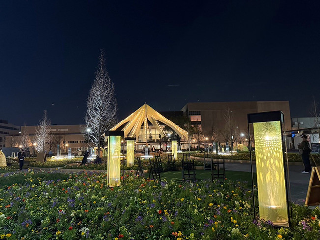 メインガーデン