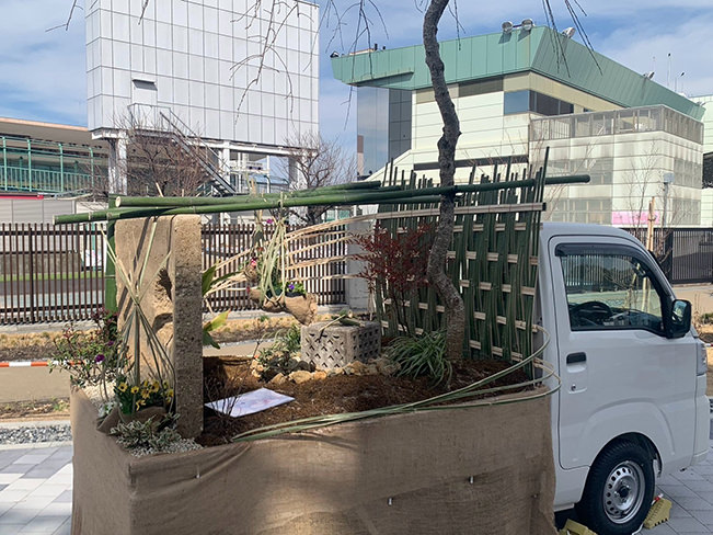 トラックガーデン