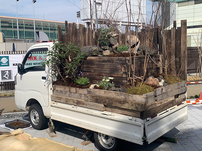 トラックガーデン