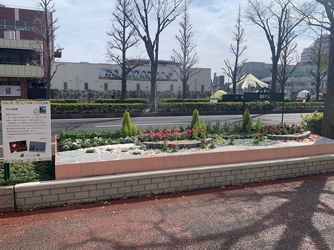 自治体出展花壇