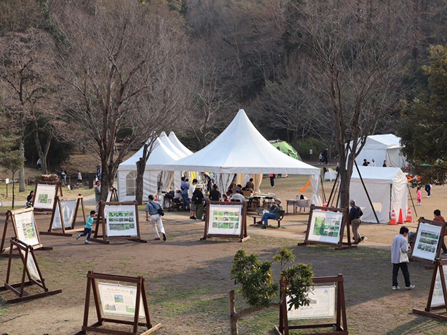 自然に親しむ企画展