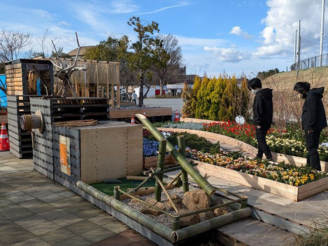 アクティブガーデン