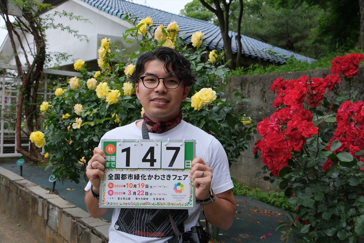 countdown_20240525_02