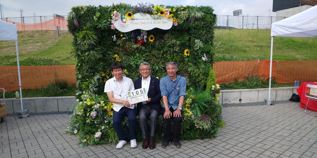 countdown_20240706_01