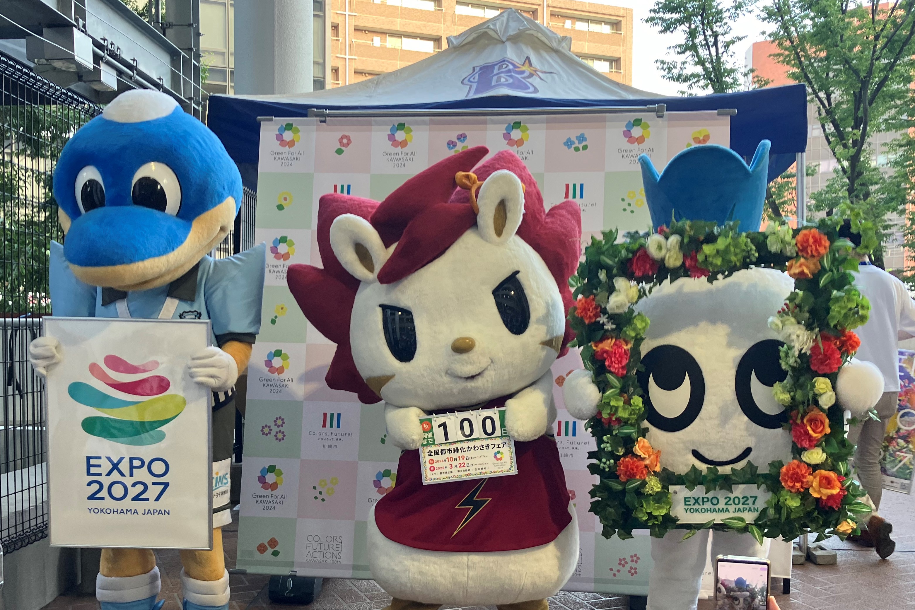 countdown_20240711_02